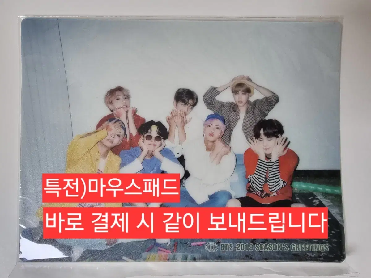 thumbnail-7